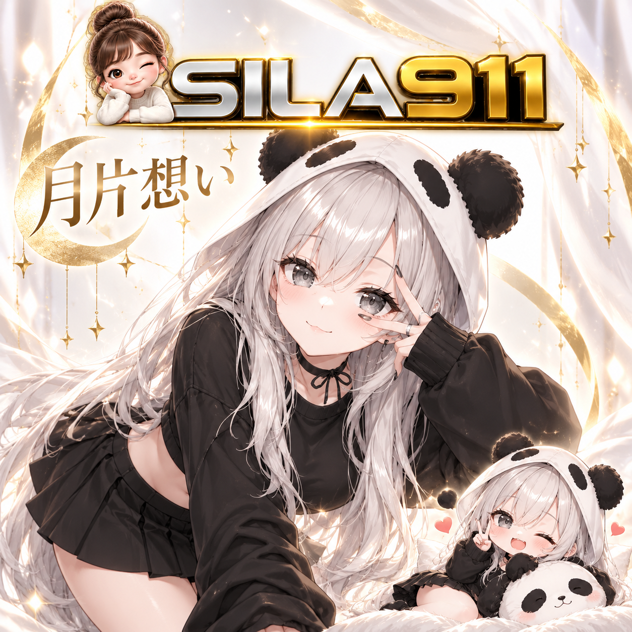 SILA911 ⛥ Slot Gacor yang Lagi Asik Buat Dilirik ~ SILA911 ⛥ Slot Gacor yang Lagi Asik Buat Dilirik ~